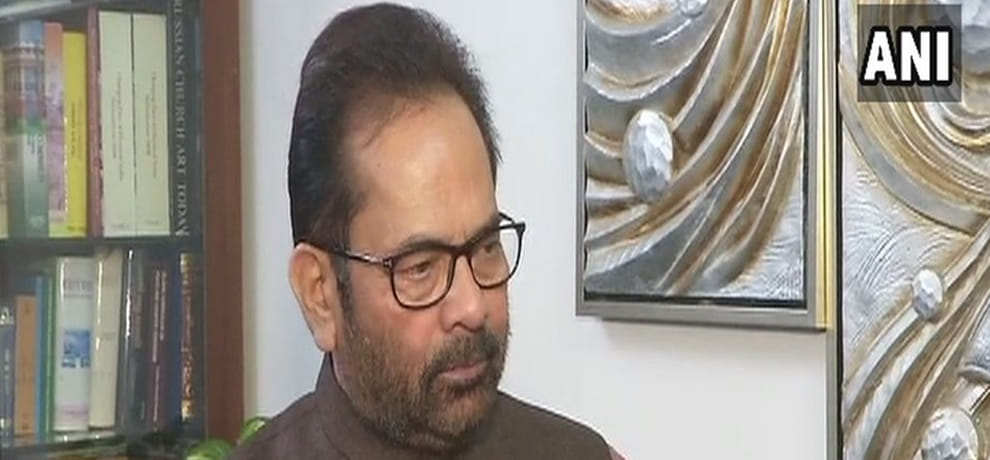 gujarat elecitons Mukhtar Abbas Naqvi says rahul gandhi know difference between pyaz and pizza