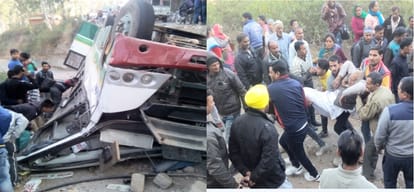 21 passanger injured in hrtc bus accident at nurpur himachal