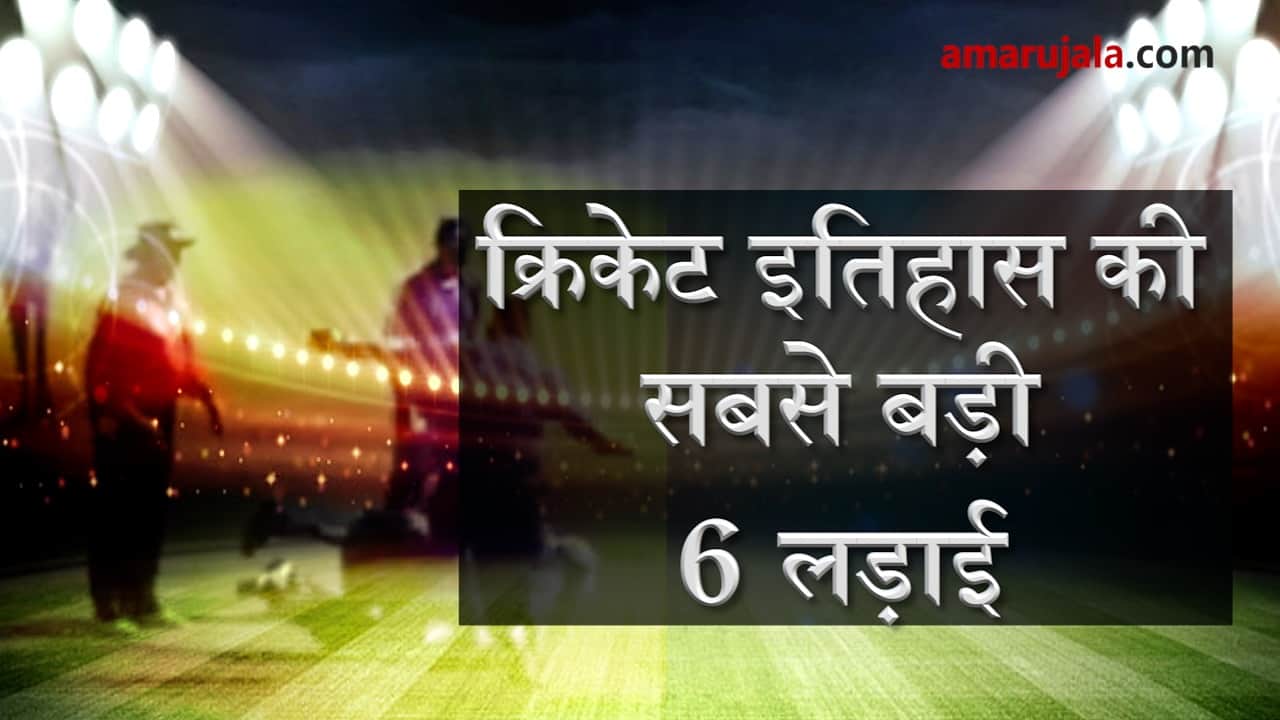 प्रतीकात्मक तस्वीर