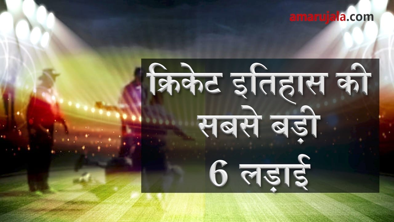 प्रतीकात्मक तस्वीर