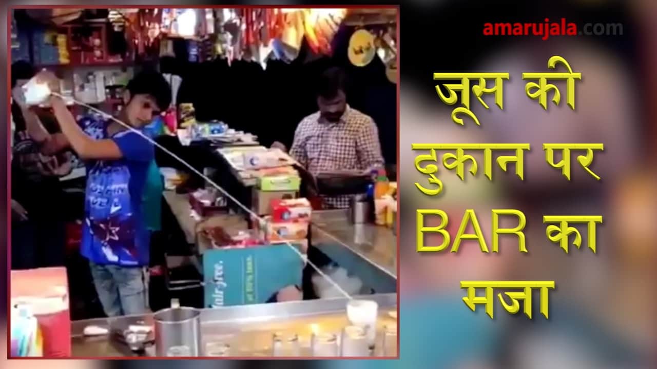 प्रतीकात्मक तस्वीर