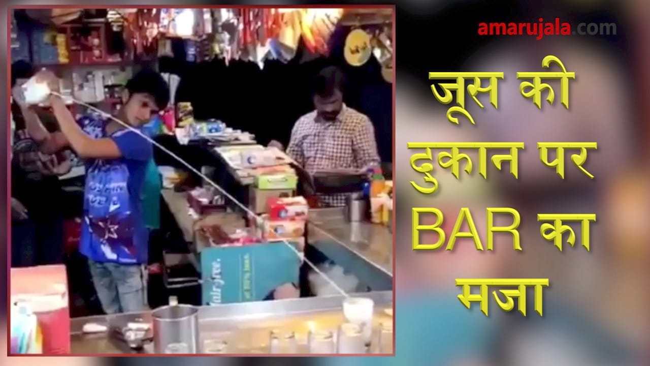प्रतीकात्मक तस्वीर
