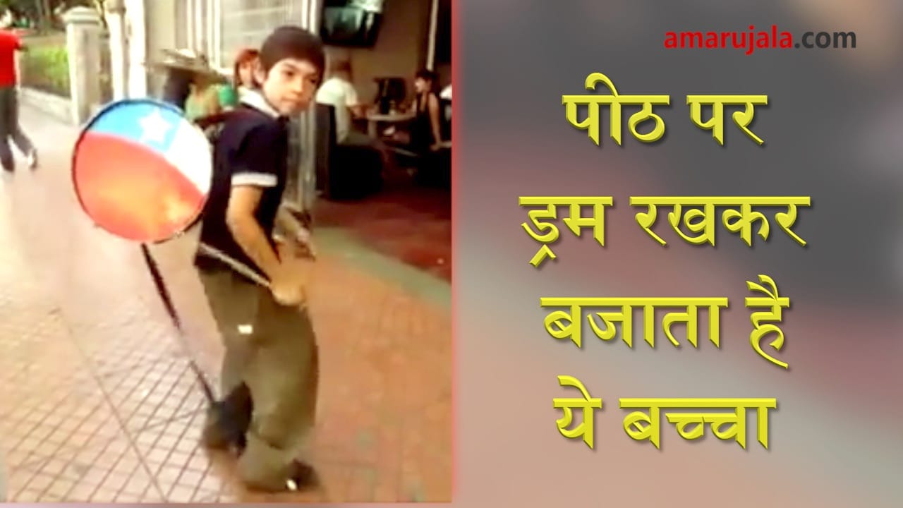 प्रतीकात्मक तस्वीर