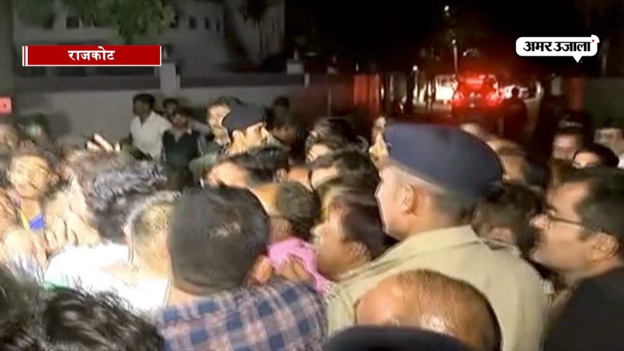 कांग्रेस प्रोटेस्ट
