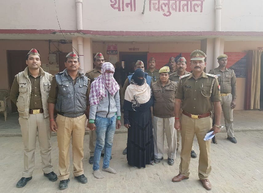 अवैध संबंध में हुई थी राजगीर की हत्या