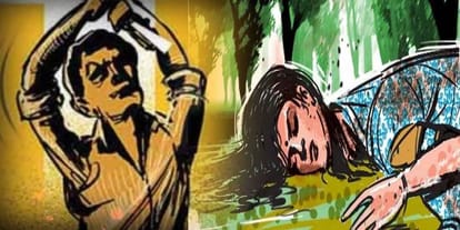 Son killed his mother in banda