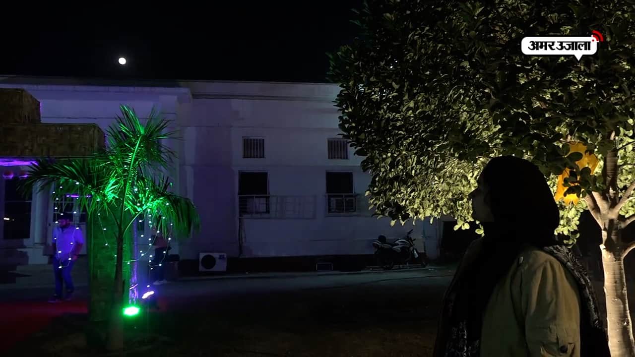 चाँद की रात 