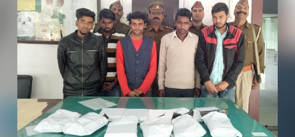 gang who sold duplicate item arrested