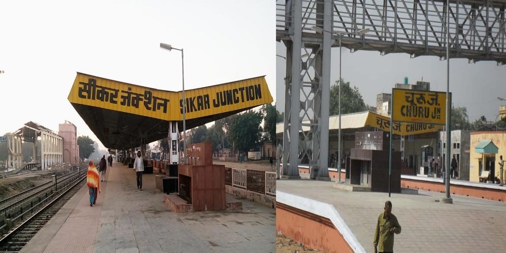 shekhawati region get its first broad guage train which will running from december 9