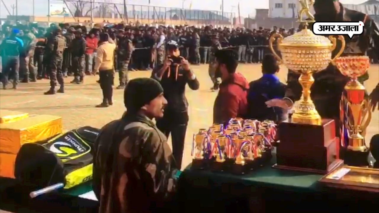 कश्मीर 