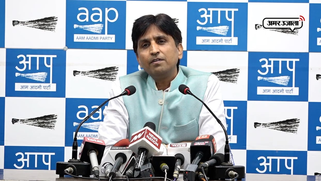 kumar vishwas supporters protesting against aam admi party and demad rajya sabha membership for him