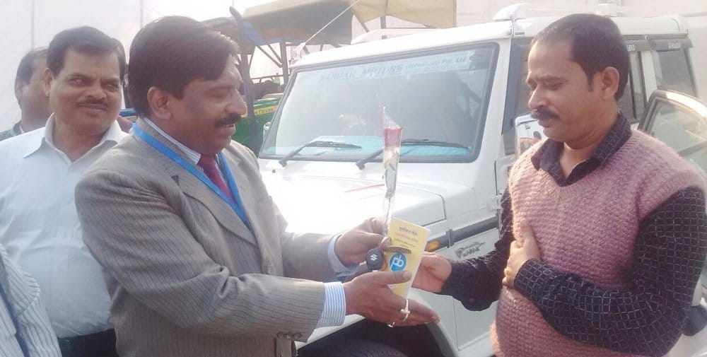 Loan of 12.48 crores in the camp