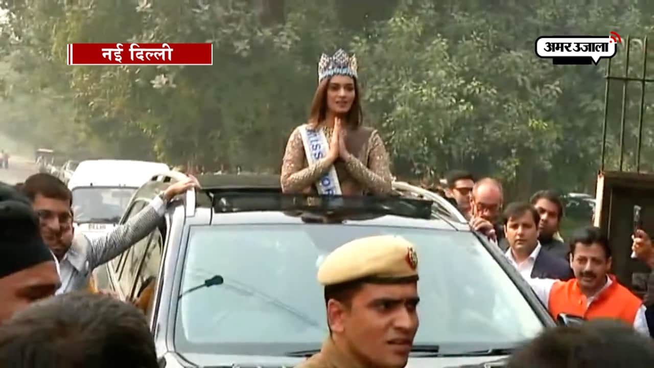 मानुषी छिल्लर 