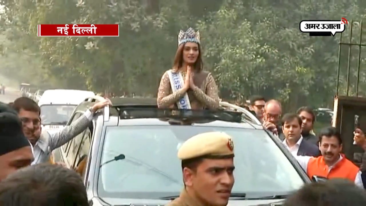 मानुषी छिल्लर 