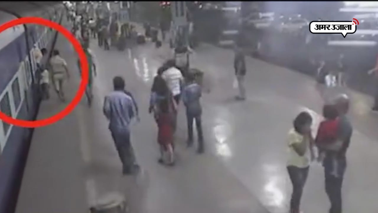 mumbai