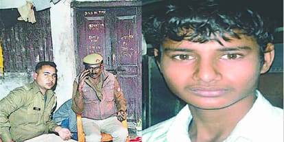 Son killed his mother in banda