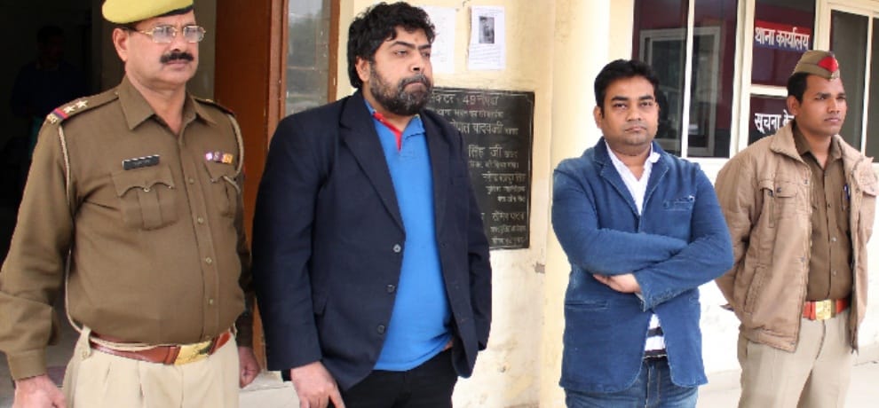 two arrested in fraud of crores with ringing bell company