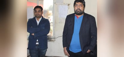 two arrested in fraud of crores with ringing bell company