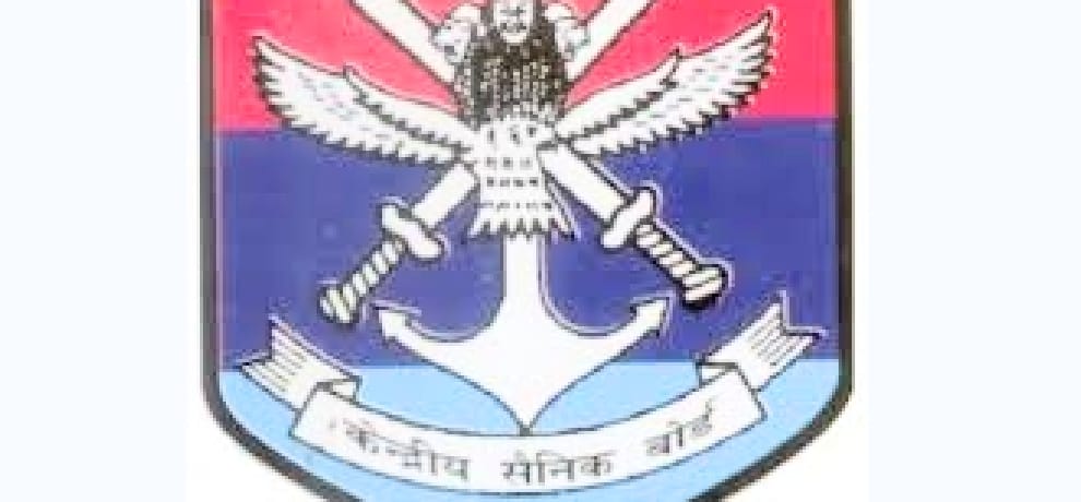 marriage of 186 ex army man's daughters by central military board