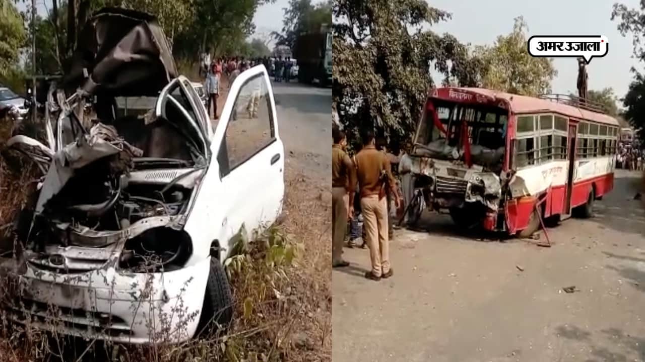 सोनभद्र 