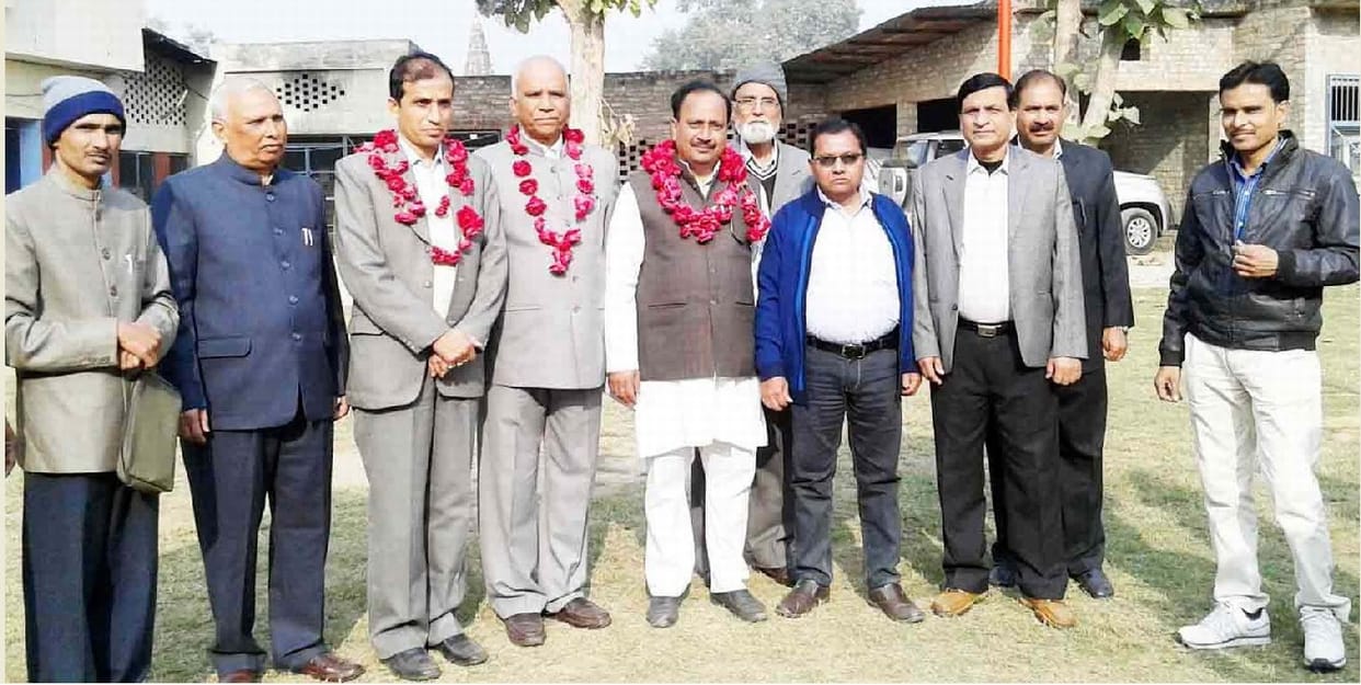 कार्यकरणी का किया गया गठन
