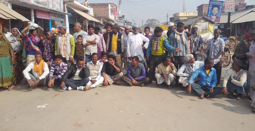 The people of Nagaraj jam