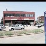 Panchkula municipal corporation