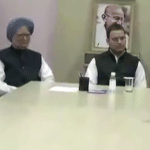 राहुल गांधी