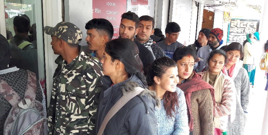 Many ATMs empty in Pithoragarh, people get annoyed