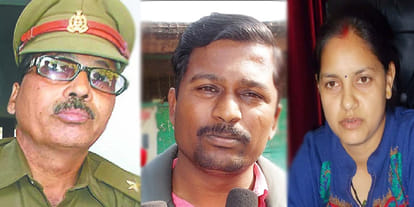 whole family beat SI in jalaun district