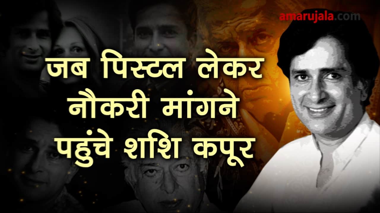 प्रतीकात्मक तस्वीर