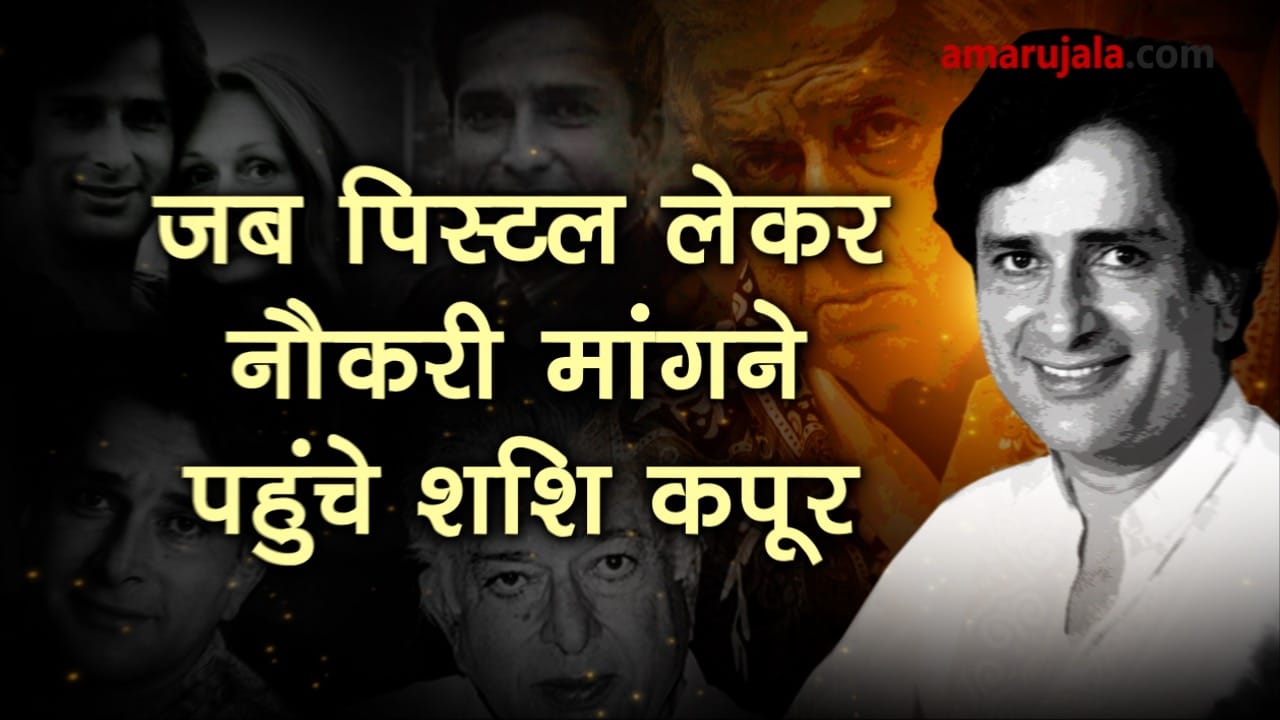 प्रतीकात्मक तस्वीर