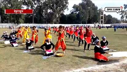 DEHRADUN 63RD NATIONAL BOXING TOURNAMENT STARTS AT PAVILION GROUND