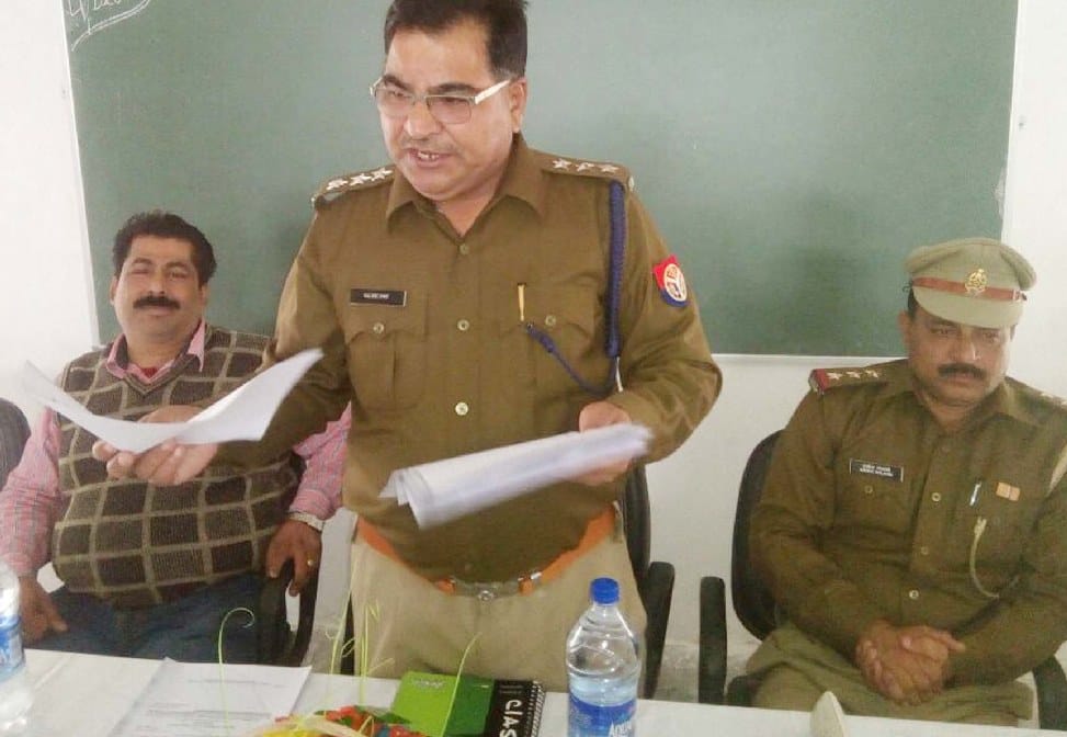 सुरक्षा के प्रति छात्राओं को किया जागरूक