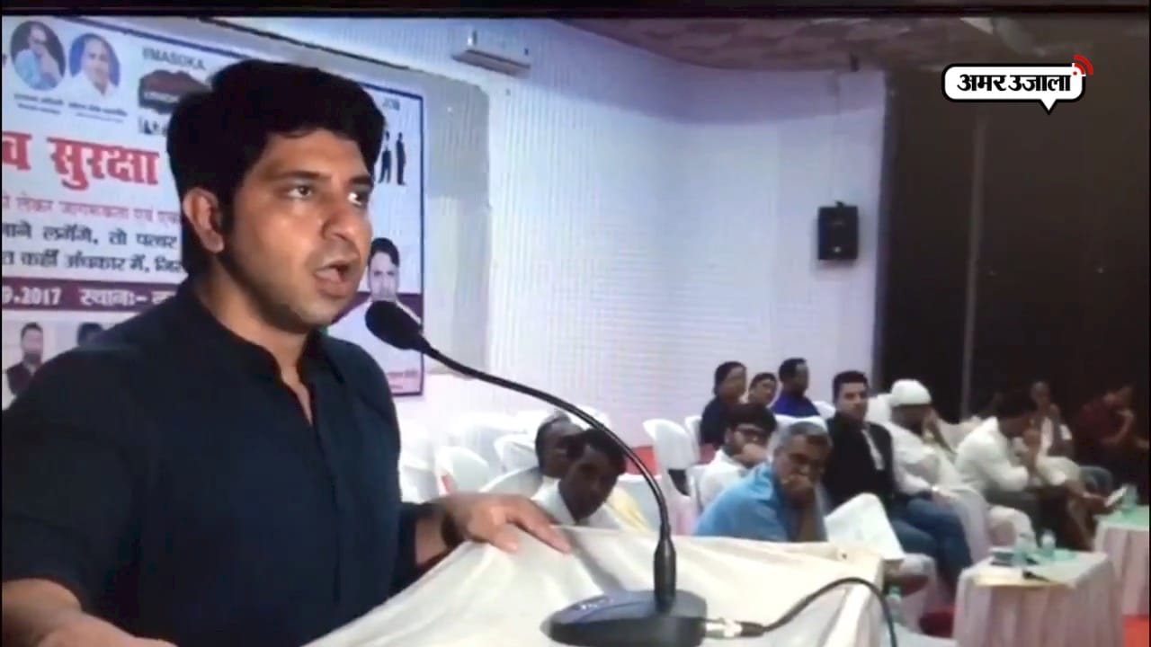 india news