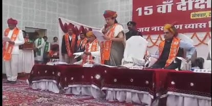 Jai Narain Vyas University jodhpur annual convocation- mos  satyapal singh addressed students 