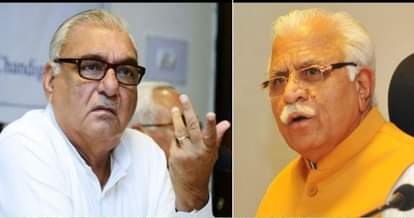 हरियाणा के सीएम मनोहर लाल और पूर्व सीएम भूपेंद्र सिंह हुड्डा