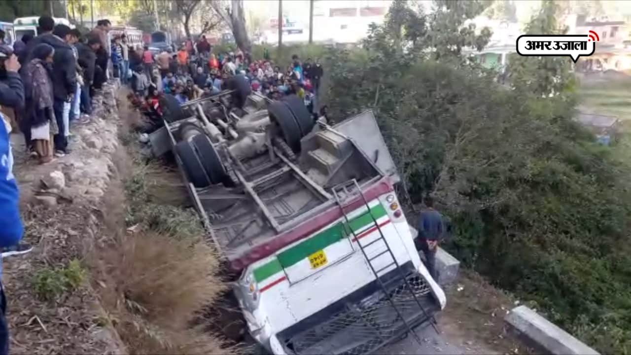 मंडी हादसा