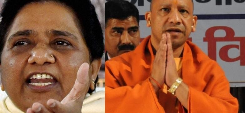 Mayawati replied back on yogi adityanath statement over EVM.