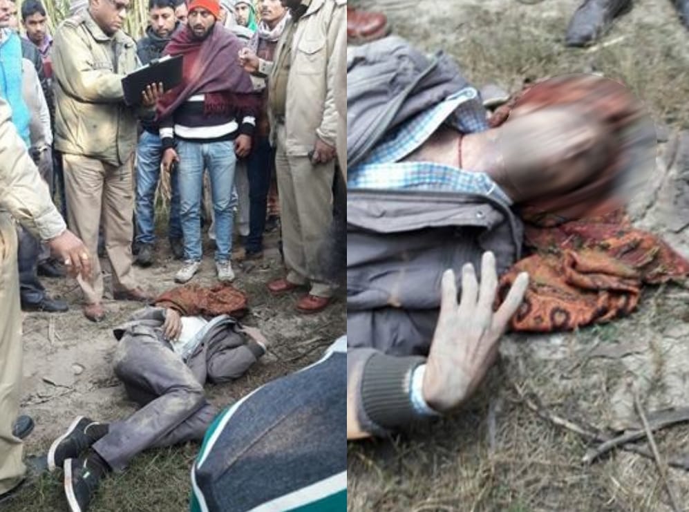 Murder in buggawala roorkee