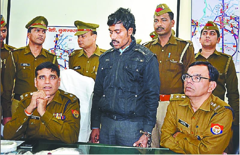 A fake note-maker caught