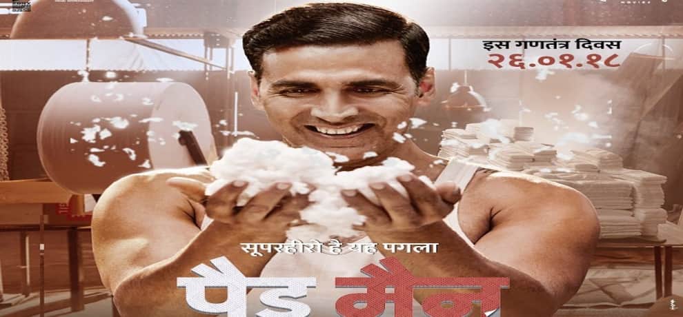 akshay kumar share padman new poster with an attractive caption
