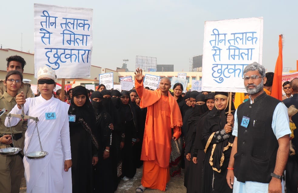 गौरवशाली अतीत के साथ दिखी सुनहरे कल की तस्वीर
