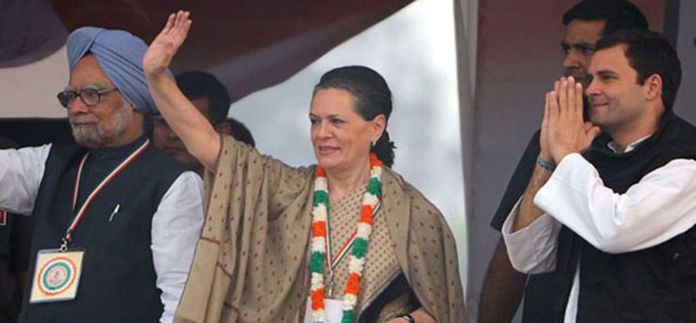 मनमोहन सिंह, सोनिया गांधी और राहुल गांधी