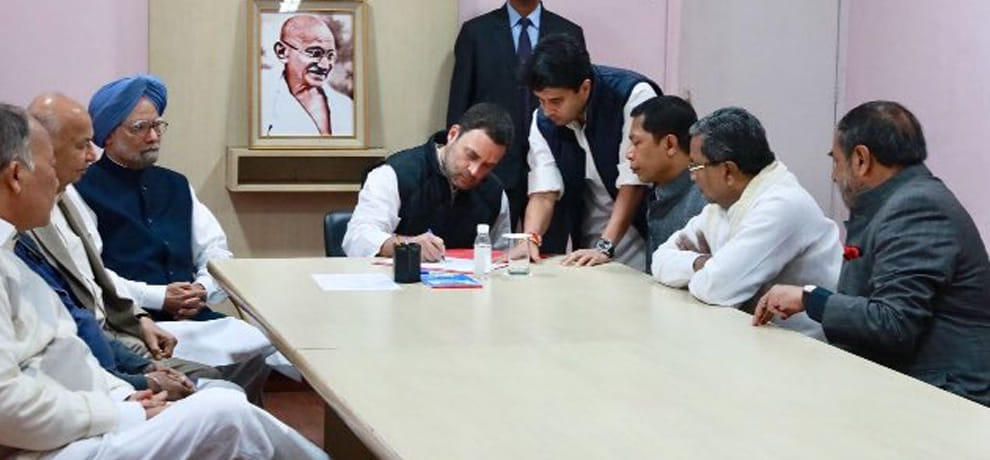 congress men celebrate the change in leadership of party.