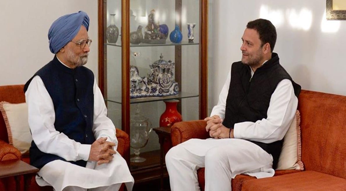 congress new presidents after 19 years BJP changes eight leaders in this time