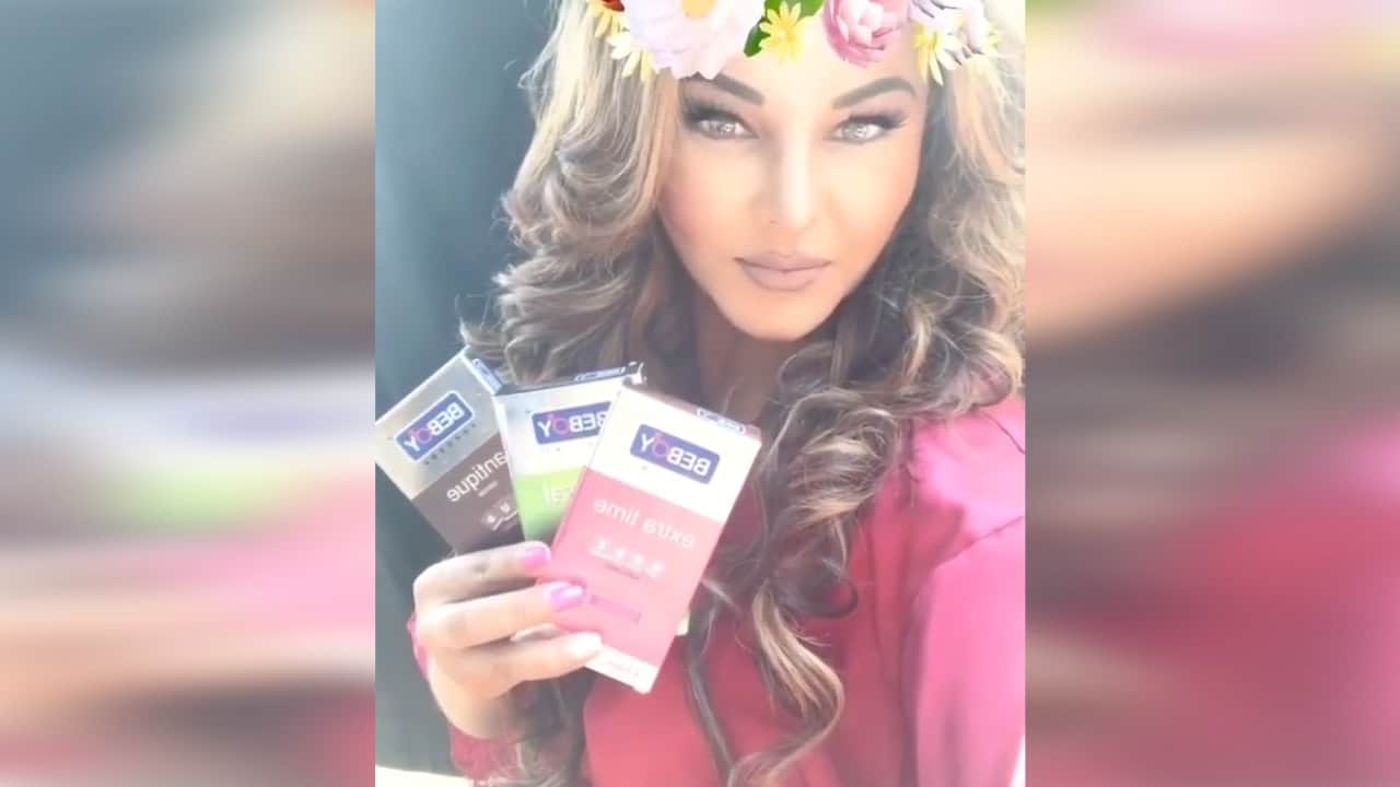 राखी सावंत