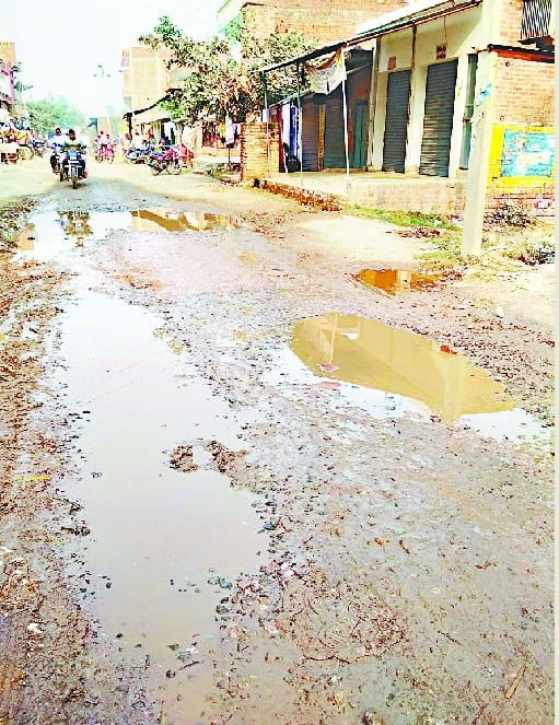 road crises