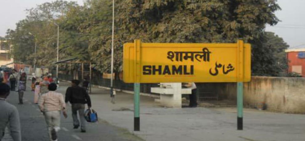 one more city added to ncr list