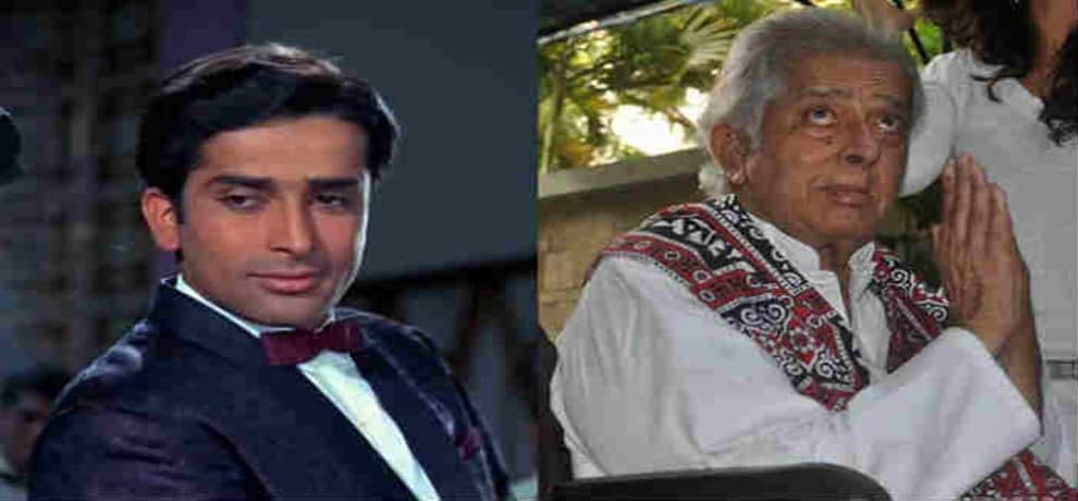 shashi kapoor real name and his marriage, know 10 facts of his life